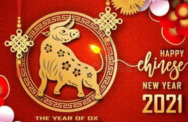 遠程移動監護-天榮醫療新年送祝福！